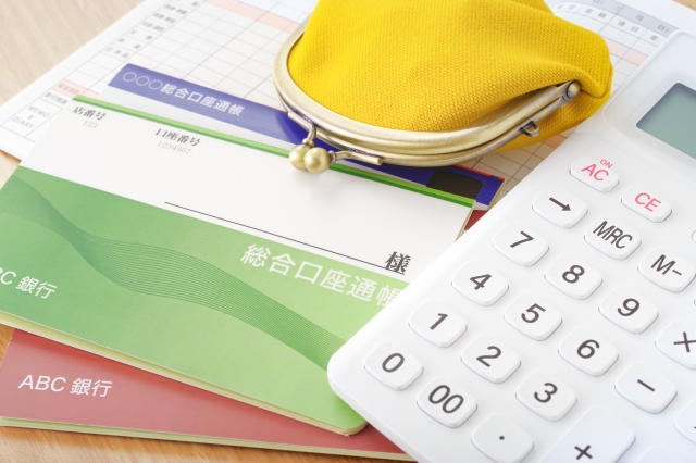 各種相続手続き